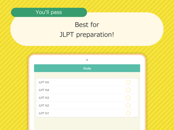 JLPT Study MANABI MIRAI