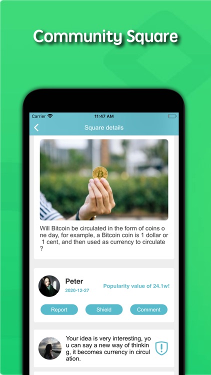 Digital Plaza Dynamic APP screenshot-3