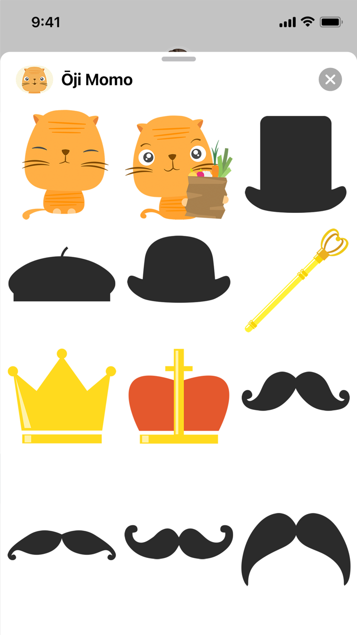 Ōji Momo Animated Cat Stickers