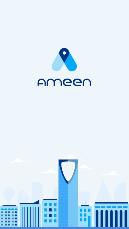 AMEEN - Delivery & More