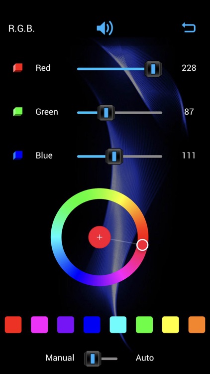 FIERO AUDIO screenshot-4