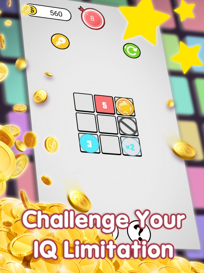 Amazing Digital Maze