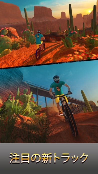 Bike Unchained 2 screenshot1