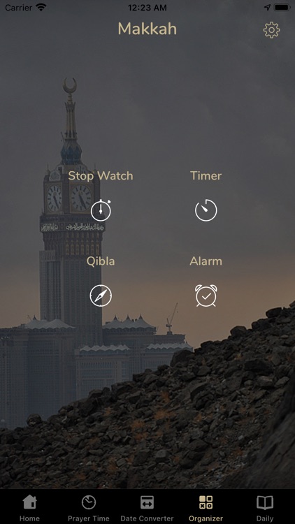 Makkah Clock - ساعة مكة screenshot-5