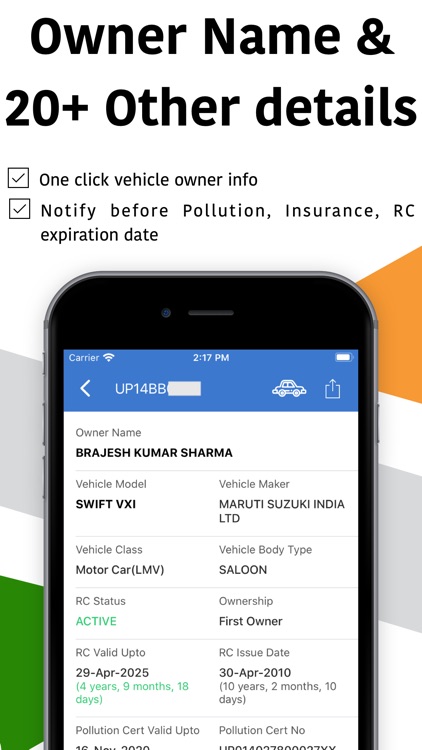 RTO Vehicle Information App