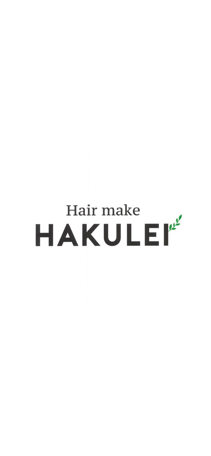 Hair make HAKULEI（ハクレイ）