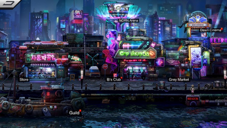 Battle Night screenshot-9