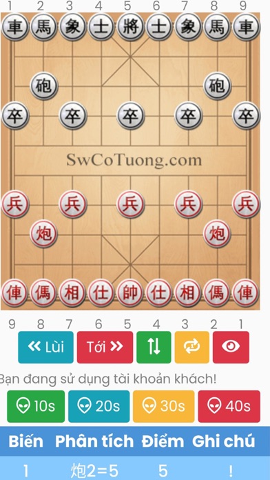 SW Phần Mềm Cờ Tướng 1.0 IOS -
