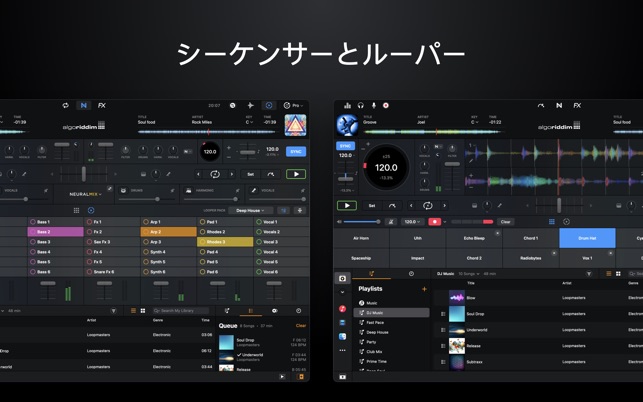 Djay Dj アプリ ミキサー をapp Storeで