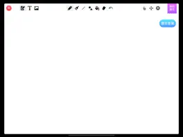 Game screenshot Hailiang iClass LMS hack