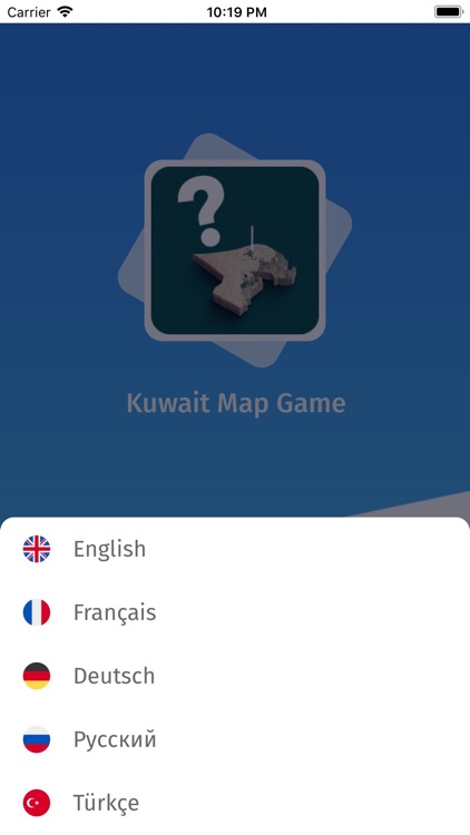 Kuwait: Provinces Quiz Game screenshot-6