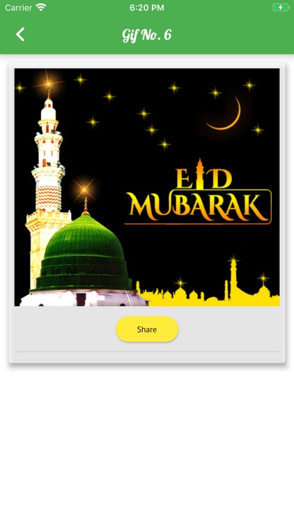 Eid Al Adha Mubarak Gif Wishes screenshot-7