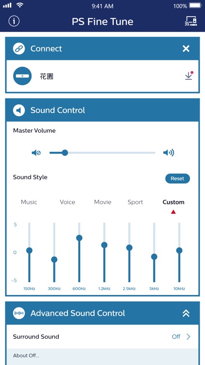 PS Fine Tune