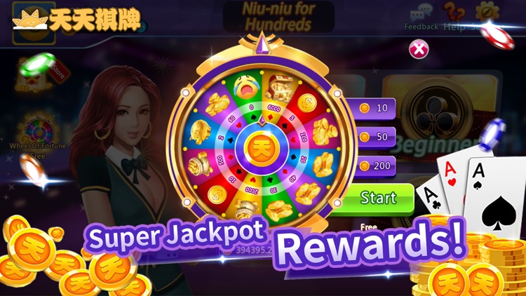 Tiger Casino - Bull Bull screenshot-4