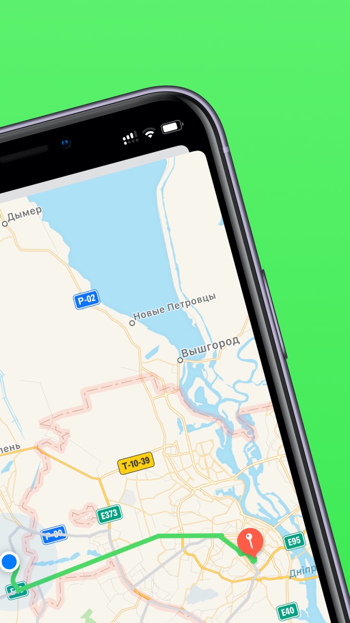 ETA - Arrive on time