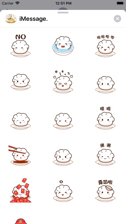 Cute funny dumplings-JJ YuLe