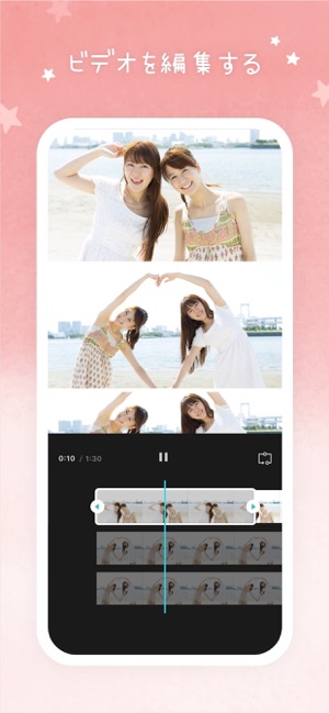 Photogrid 写真 動画コラージュ をapp Storeで Photogrid 写真 動画コラージュ をapp Storeで