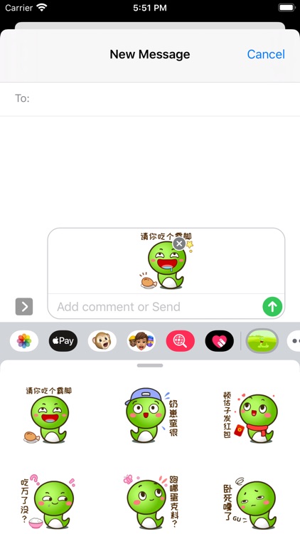 花样蛇EMOJI