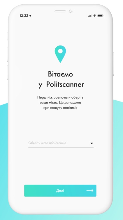 PolitScanner