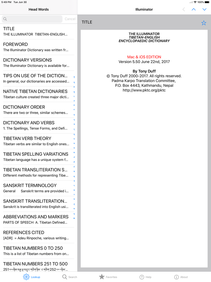 Illuminator Tib Eng Dictionary