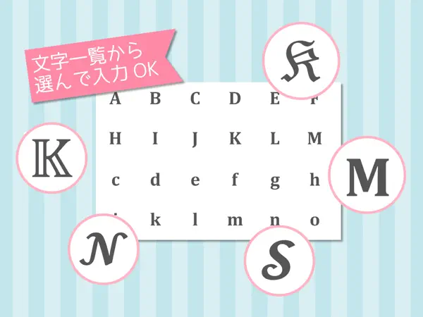 Iphone Ipadアプリ Letty おしゃれフォント かわいい日本語文字に変更レティ 辞書 辞典 Applerank アップルランク