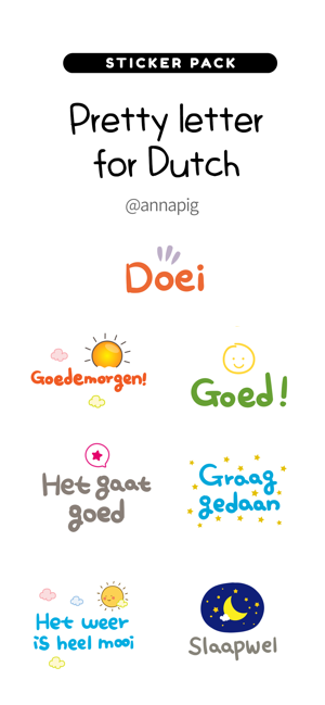 Pretty letter for Dutch(圖1)-速報App