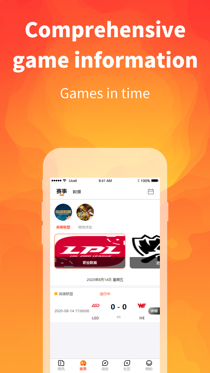 Gaming Hub- Gaming Service