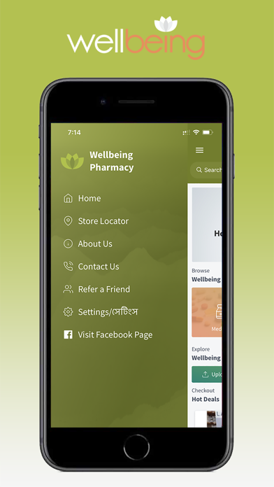 Wellbeing Pharmacy screenshot 2