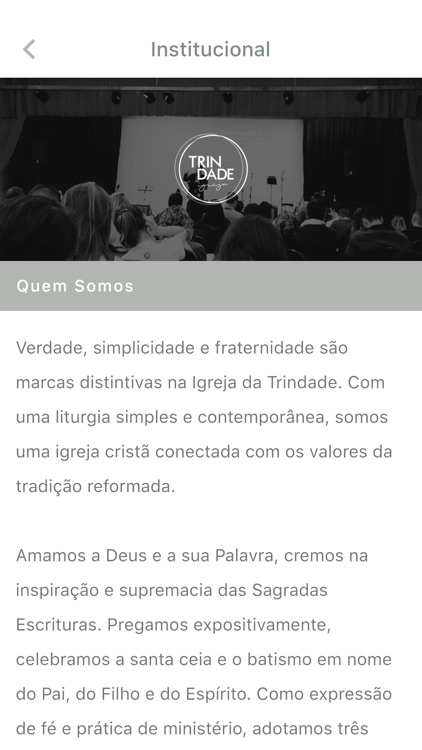 Igreja da Trindade screenshot-3