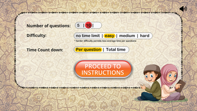 Islamic Quiz in English screenshot 4