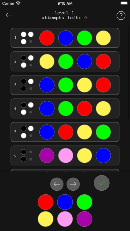 ColorPosition-Code screenshot-5