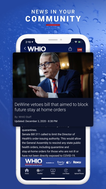 WHIO screenshot-3