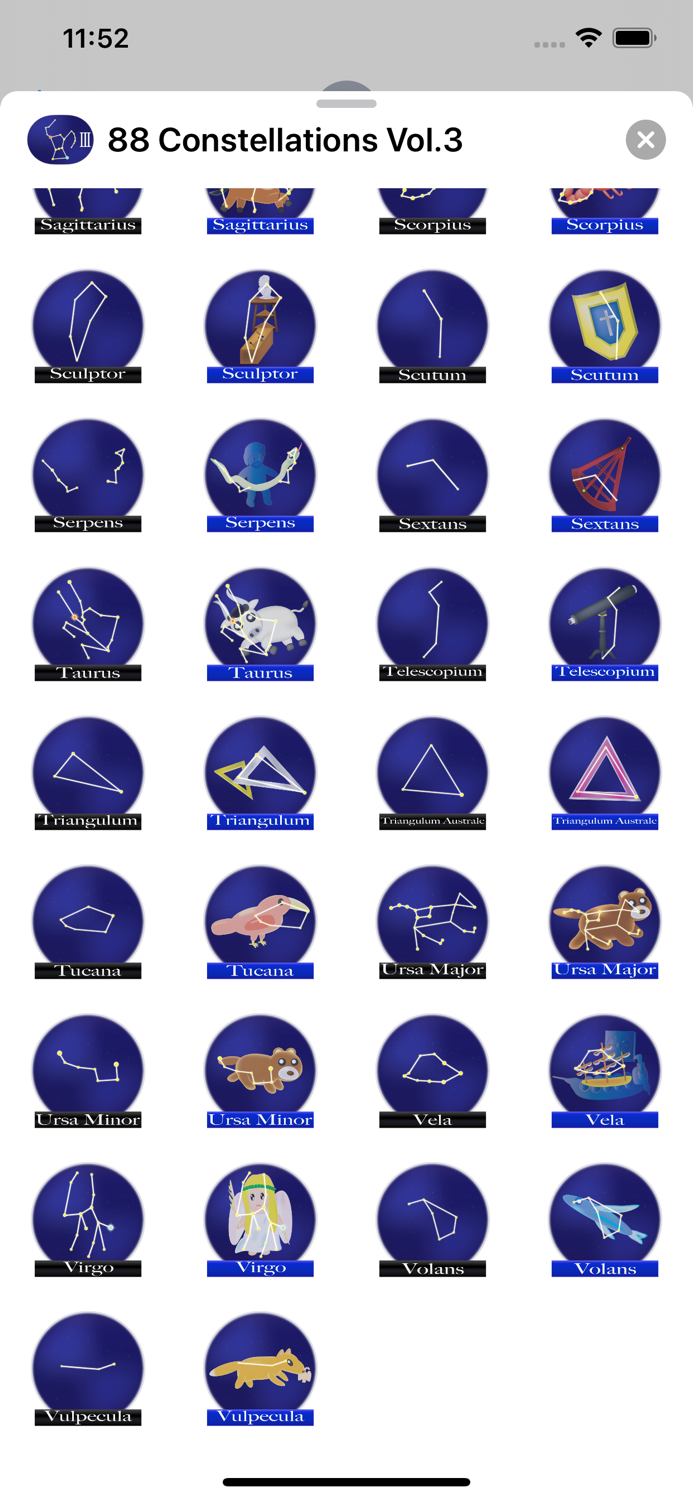 88 Constellations Vol.3