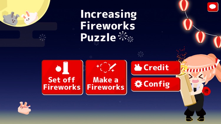 Increase Fireworks Puzzle screenshot-5