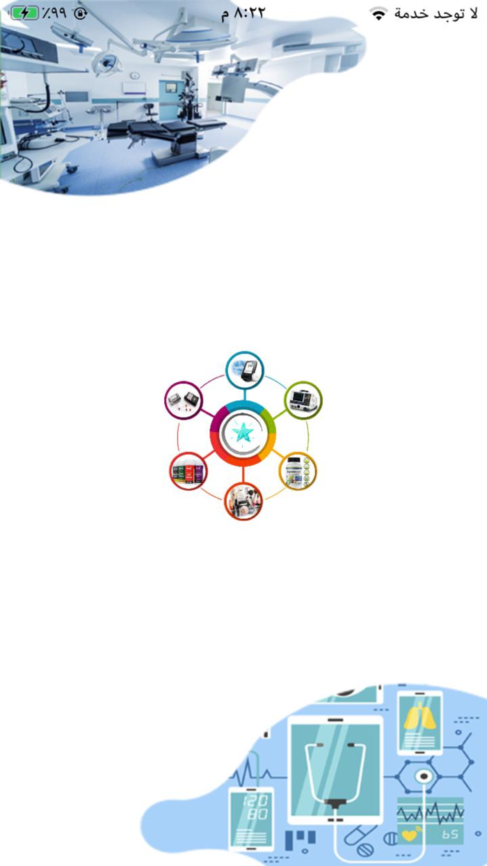 DayStar Market سوق داى استار