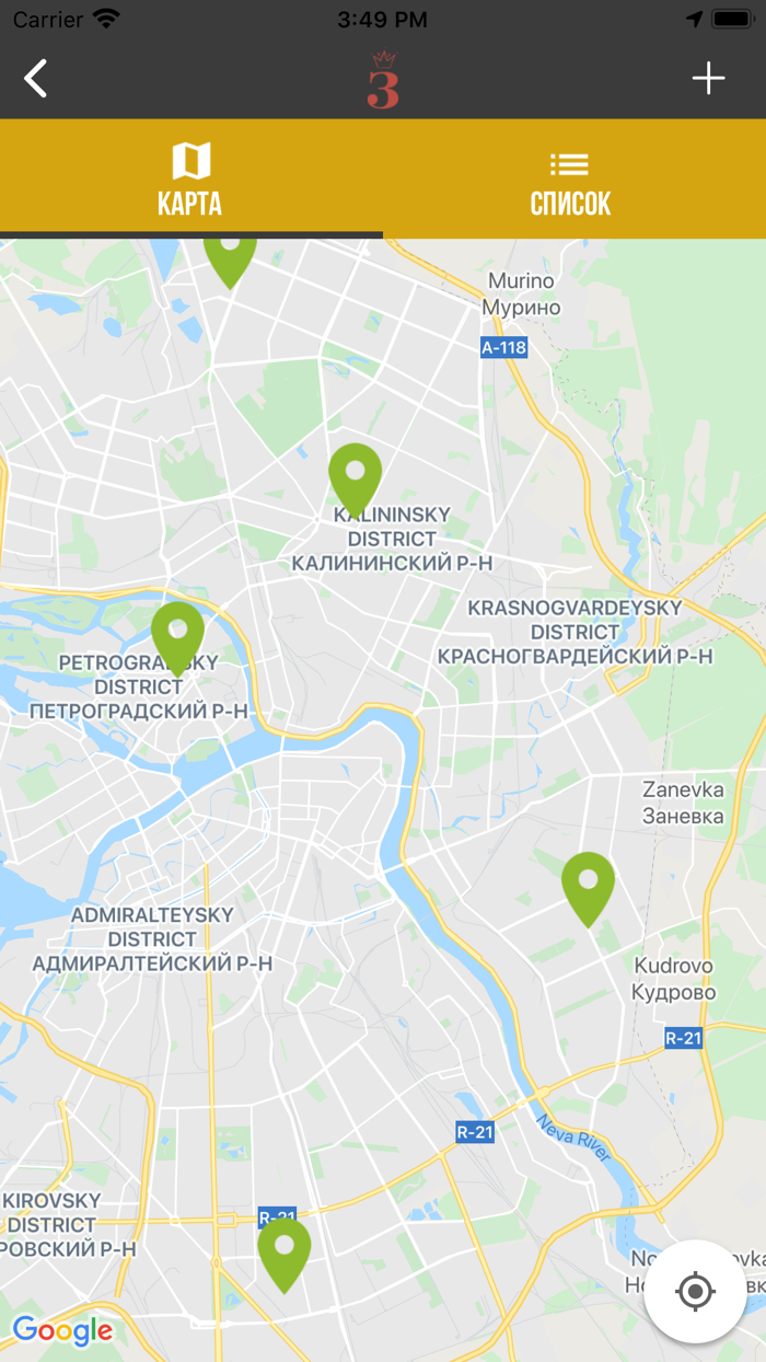 Сеть Салонов Красоты Забава