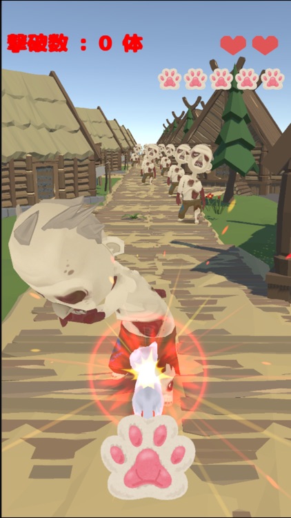 猫ビーム screenshot-3