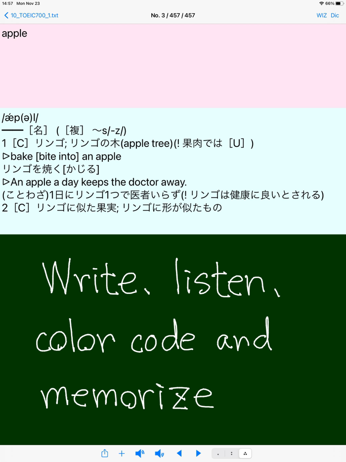 mobatan2 Lite word book