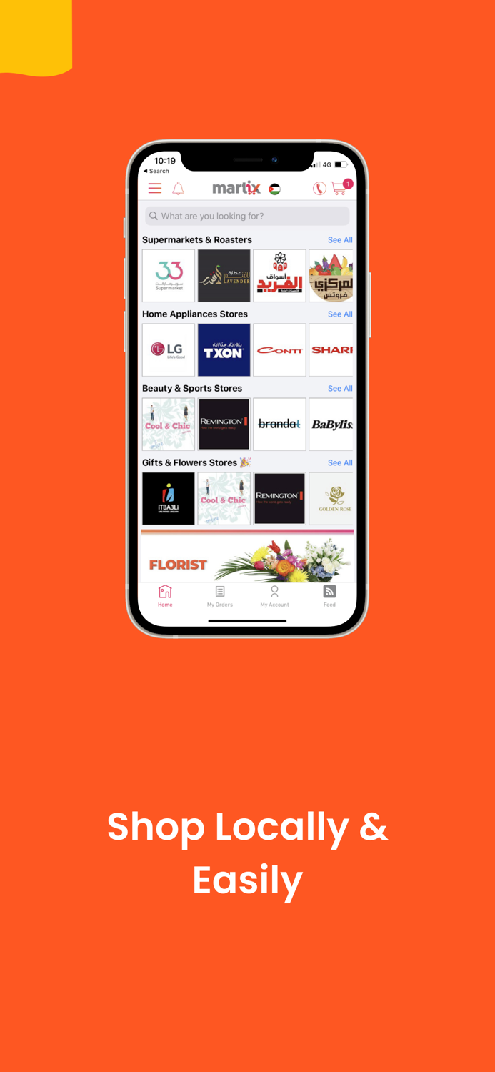 Martix Stores - مارتكس ستورز