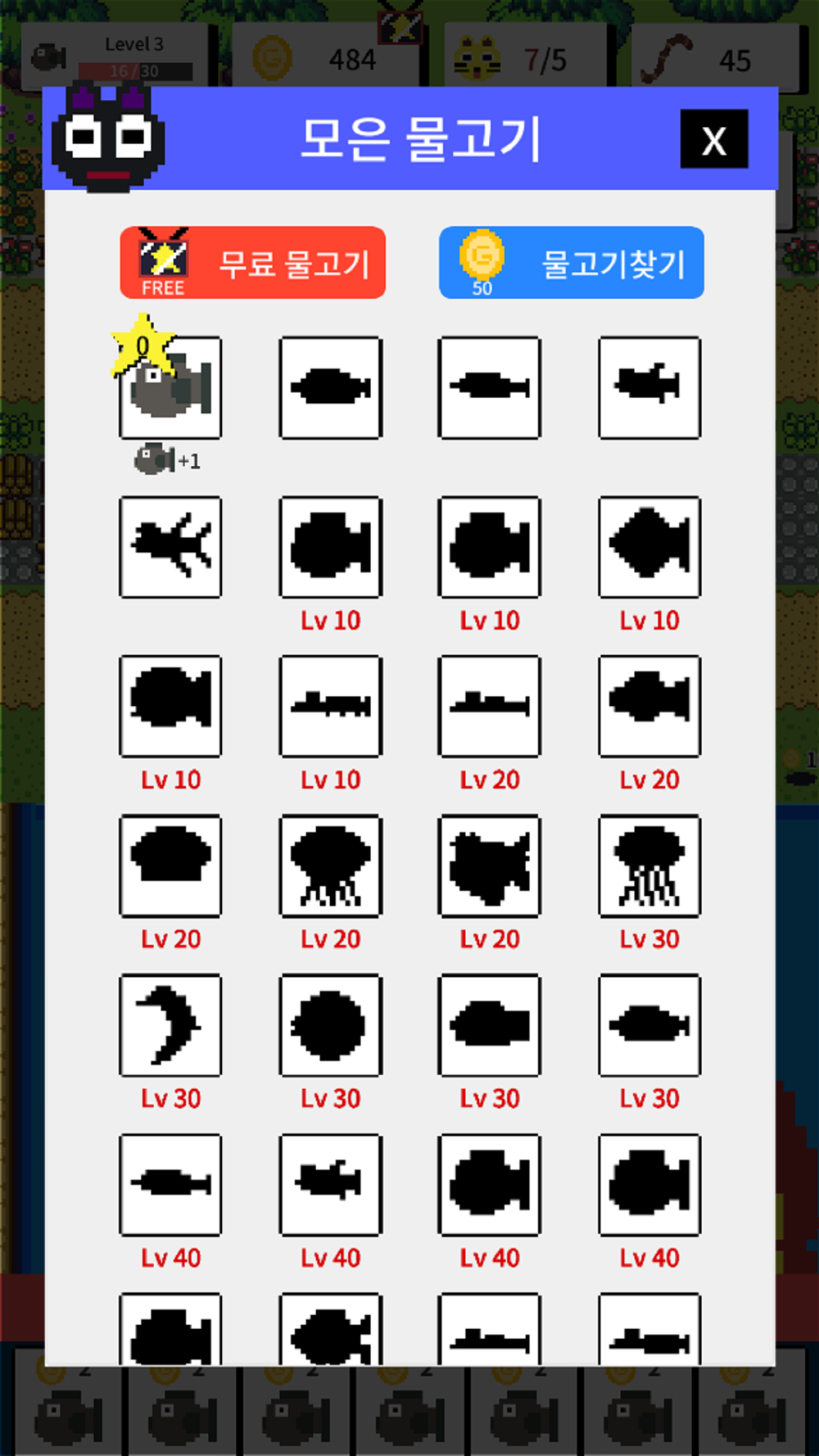 get fish tycoon free