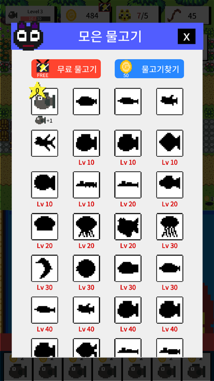 Cat Fish Tycoon