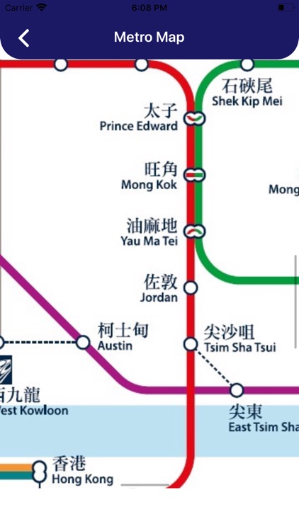 MTR Hong Kong Metro Route Map screenshot-9