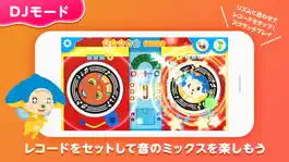 Game screenshot オトッペ シーナのなりきりDJ / ARワークショップ apk