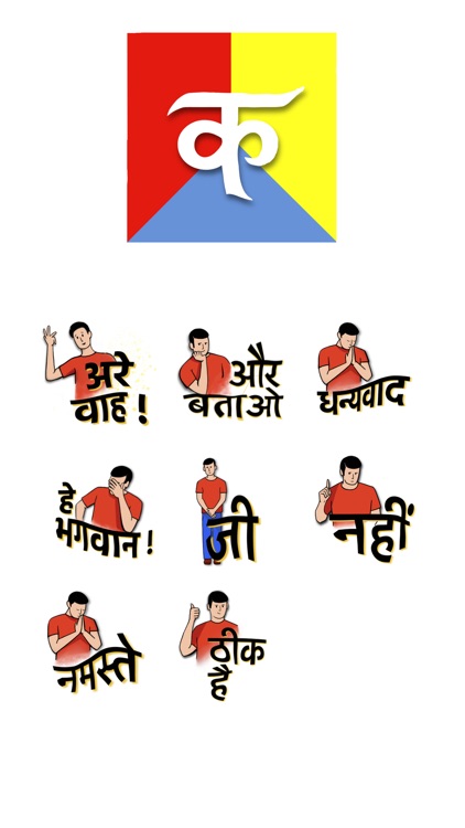 Rozaana हिन्दी