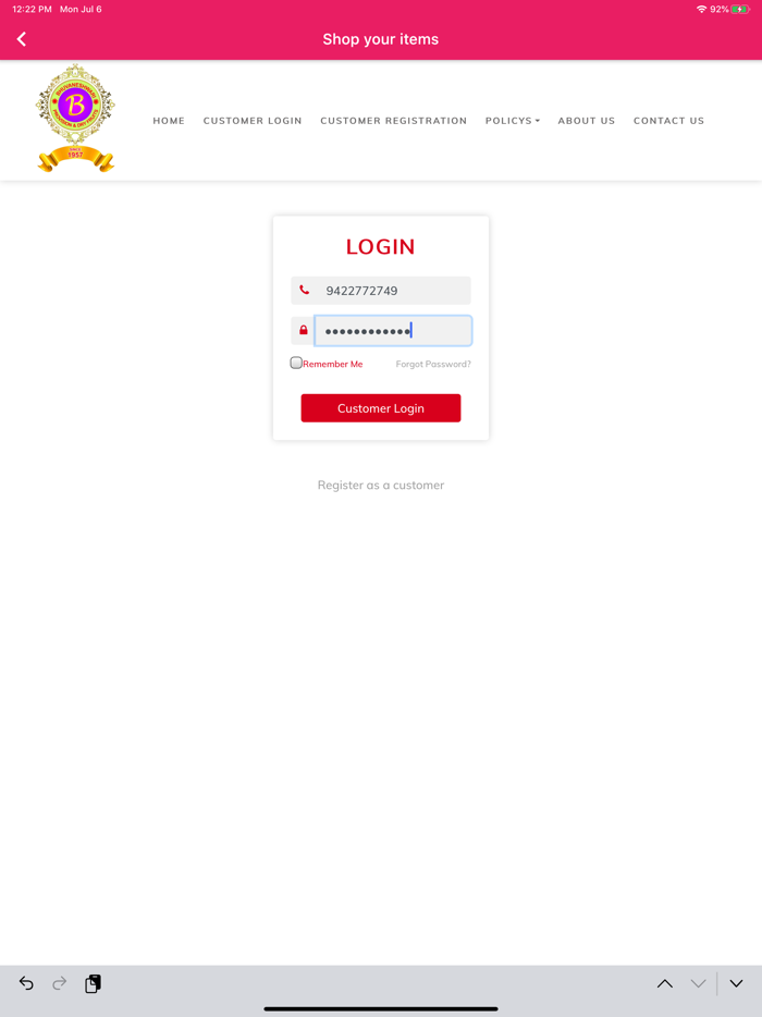 Bhuvaneshwari Provision