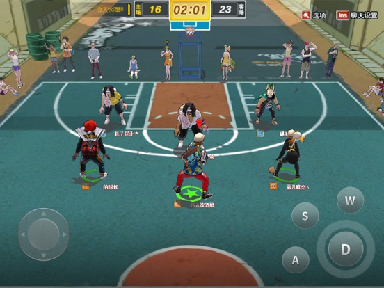 街区篮球:3v3自由竞技手游のおすすめ画像1