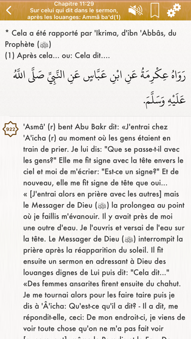 Sahih Bukhari Audio : Français Sahih Bukhari Audio : Français