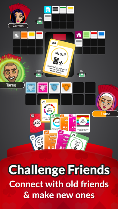 Jawaker: Card Games & Friends Cheats [All Levels] - Best Tips & Hints ...