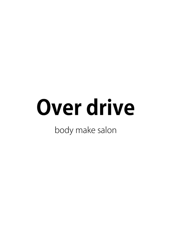 Over drive body make salonのおすすめ画像1