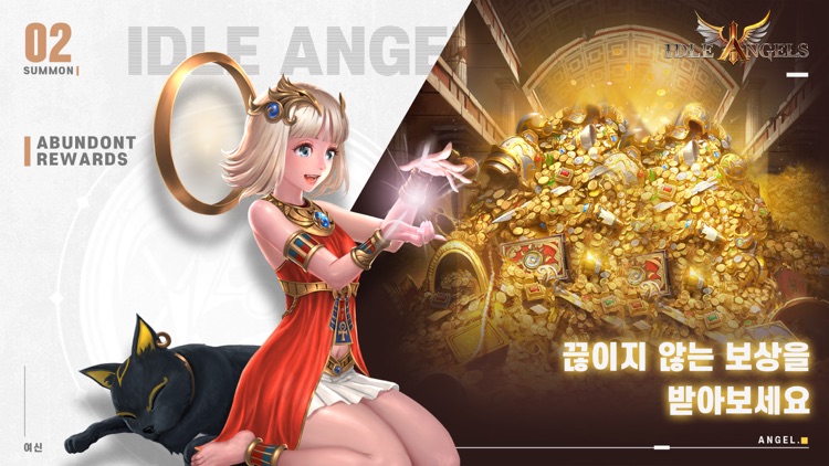IDLE ANGELS : 여신전쟁